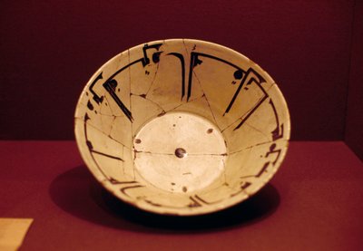 Plato decorado, de Nishapur, Irán, siglos IX-X de Unbekannt Unbekannt
