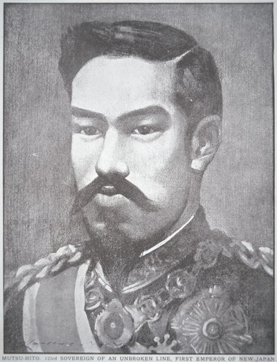 Emperador Mutsuhito de Japón de Unbekannt Unbekannt