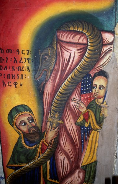 Fresco en la Iglesia de Santa María de Sion (siglo XVII), Aksum (Lista del Patrimonio Mundial de la Unesco) de Unbekannt Unbekannt
