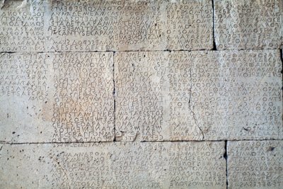 Código de Gortina, inscripción en losas de piedra en dialecto dórico, Gortina, Creta, Grecia, civilización griega, siglo V a.C. de Unbekannt Unbekannt