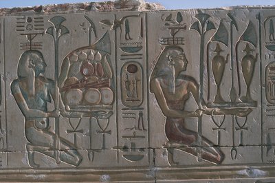 Relieve de ofrendas votivas de Unbekannt Unbekannt