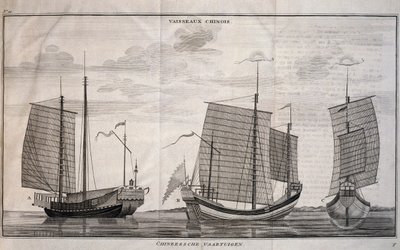 Barcos de vela en Macao, grabado de Unbekannt Unbekannt
