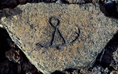 Grabado en piedra, Distrito Arqueológico de Petroglifos de Puako, Isla de Hawái, Estados Unidos de Unbekannt Unbekannt