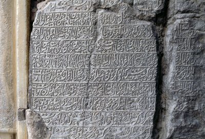 Inscripción en piedra, Mezquita Jameh (Mezquita del Viernes) (Lista del Patrimonio Mundial de la UNESCO, 2012), Isfahan (Esfahan), Irán de Unbekannt Unbekannt