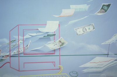 Dinero Ejecutivo I de Lincoln Seligman