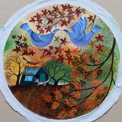 Jardín de Otoño, 2019 de Lisa Graa Jensen