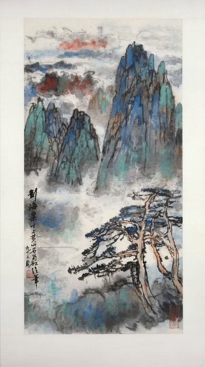 Monte Huang rodeado de nubes, 1989-1990 de Liu Haisu