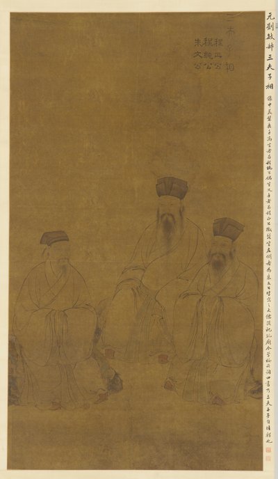 Retratos de tres eruditos: Cheng Hao, Cheng Yi y Zhu Xi, dinastía Yuan, siglo XIII-XIV de Liu Minshu