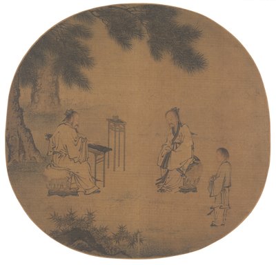Escuchando el Qin Zither, 1150 - después de 1225 de Liu Songnian