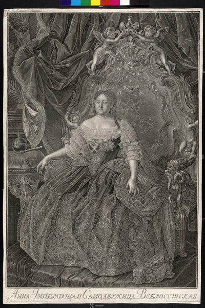 Emperatriz de Rusia Ana Ioannovna de Louis Caravaque