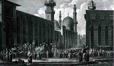 Un Matrimonio en la Ciudad de El Cairo, grabado por Charles Emmanuel Patas (1744-1802) del Volumen III de 