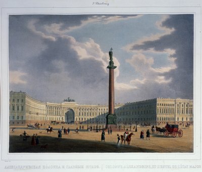 La columna de Alejandro. Vista desde el cuartel general del ejército principal, 1840s de Louis Jules Arnout
