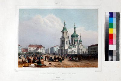 La Plaza Sennaya y la Iglesia del Salvador (eglise de l