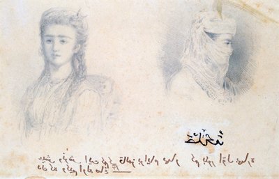 Aziyadé de Louis Marie Julien Viaud