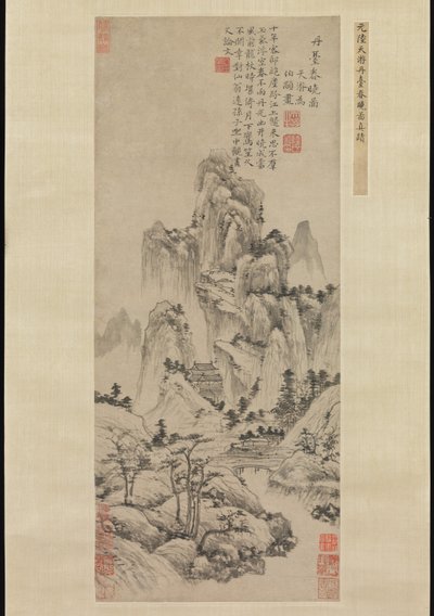 Amanecer de primavera sobre la terraza del elixir, ca. 1369 de Lu Guang