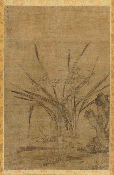 Narciso y rocas, 1368-1644 de Lu Tianru