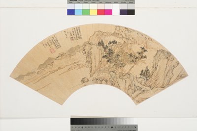 Paisaje con lago, montañas y figuras en casa de verano, 1540 de Lu Zhi