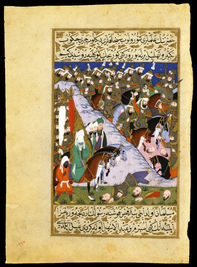 ""Batalla de Uhud (Ohod): ""el ejército del profeta Mahoma (o Muhamad o Mahoma) (570-632) contra el clan mecano de los Quraychites"" Miniatura extraída de ""Siyer-i Nebi"" (Siyer i Nebi) poema épico que relata la vida del profeta Mahoma escrito por Mustafa de Lütfi Abdullah