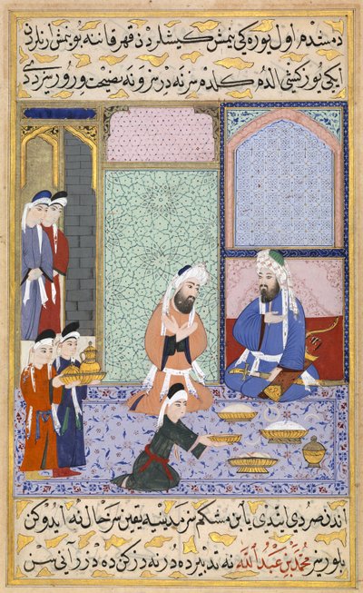 Escena de banquete, c.1594 de Lütfi Abdullah