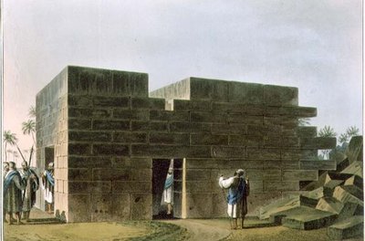 Templo de Júpiter Amón en Libia, lámina 70 de 