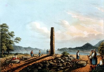 Las Ruinas del Templo de Juno en Samos, lámina 59 de 