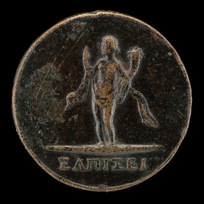 Esperanza con Cornucopia [reverso] de Lysippus Junior
