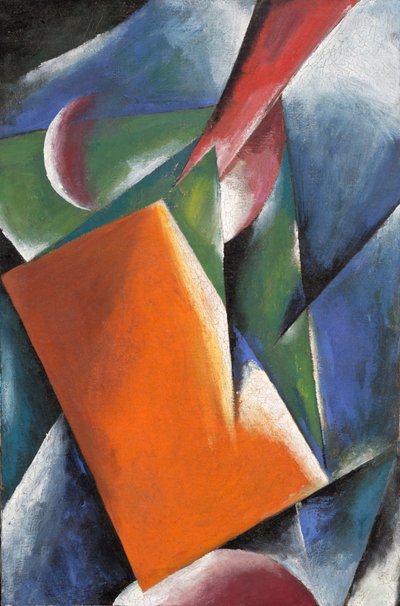 Pintura arquitectónica de Lyubov Sergeevna Popova
