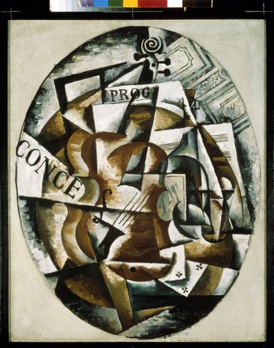 Violín. Pintura de Lyubov (Lioubov) Sergeyevna Popova (1889-1924), óleo sobre lienzo de Lyubov Sergeevna Popova