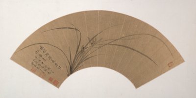 orquídeas de Ma Shouzhen