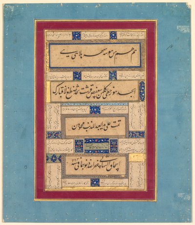 Ejercicios caligráficos y versos de Hafiz, persa, alrededor de 1325-1389, 1575-76 de Mahmud ibn Ishaq al Shahabi