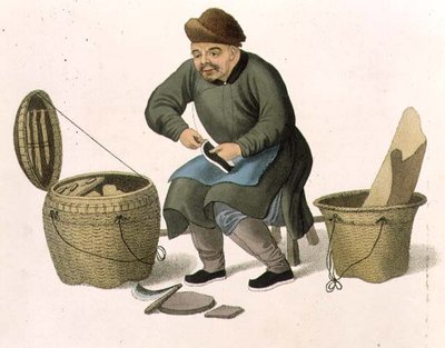Un zapatero, lámina 47 de 