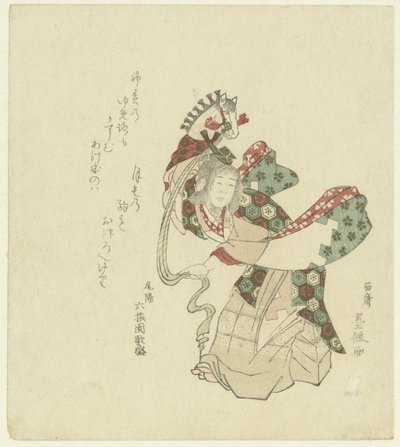 El baile del caballo de batalla de Maki Bokusen