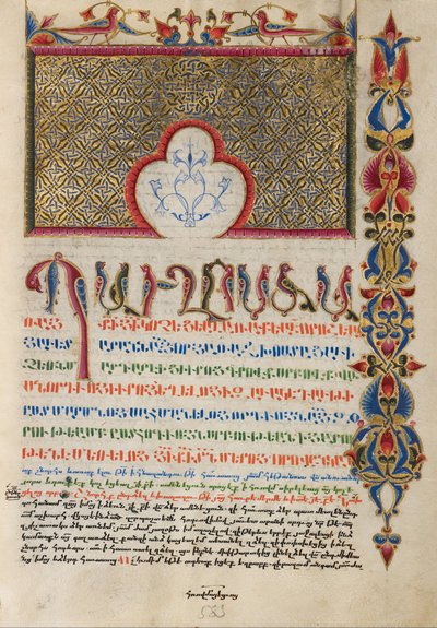Página de incipit decorada de Malnazar