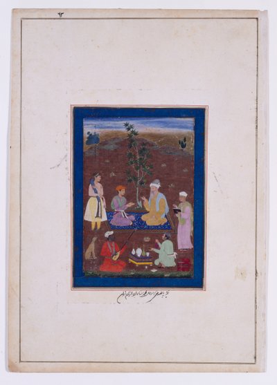 Encuentro de un príncipe con un santón musulmán, dinastía mogol, reinado de Jahangir, c.1610 (tinta, acuarela y oro sobre papel) de Manohar (studio of) (attr. to)
