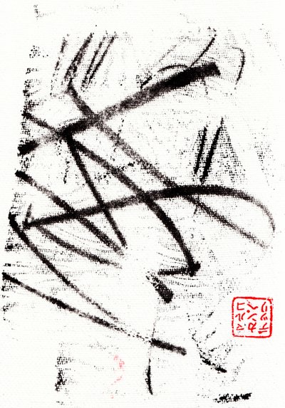 Arcaico #18, 2024 (monotipo) de Marco Campedelli