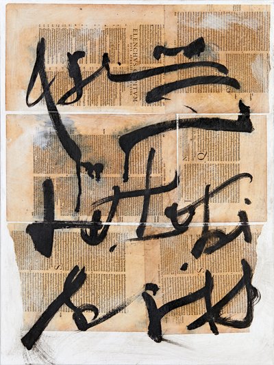 Texto #11, 2020 (collage, técnica mixta sobre lienzo) de Marco Campedelli