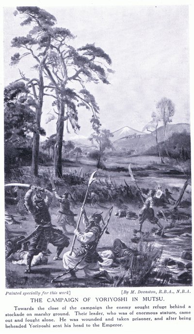 La campaña de Yoriyoshi en Mutsu (litografía) de Margaret Dovaston