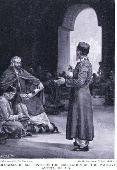 Vologeses III supervisa la recopilación del Avesta pahlavi 160 d.C. (litografía) de Margaret Dovaston