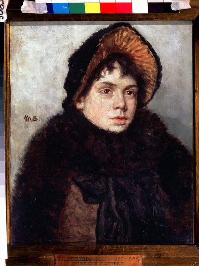 Auto retrato. Pintura de Maria Konstantinovna Bashkirtseva (1860-1884). Óleo sobre lienzo, 35 x 27 cm. Arte ruso del siglo XIX. Galería Estatal Tretyakov, Moscú. de Maria Konstantinova Bashkirtseva