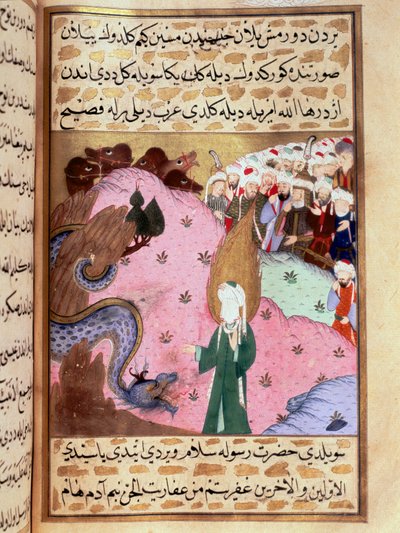 Mahoma, que representa la cara oculta, doma una serpiente Miniatura del poema épico "Siyer-i Nebi" (Siyer i Nebi), que narra la vida del profeta Mahoma, escrito por Mustafá, hijo de Yusuf de Erzurum bajo el reinado de Murad III (1574-1595). Miniatura de Lu de Martino Bassi