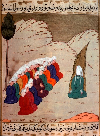 Representación del Profeta Muhammad (Mahoma o Muhammad) (570-632) (con el rostro cubierto) predicando a los miembros de la tribu de Abd al-Muttalib (Abd al-Muttalib) Miniatura de "Siyer-i Nebi" (Siyer i Nebi) poema épico sobre la vida del Profeta Muhammad  de Martino Bassi