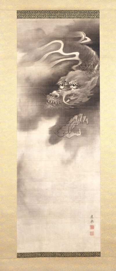 Jur?jin y ciervo (tinta y color sobre seda) de Maruyama Okyo