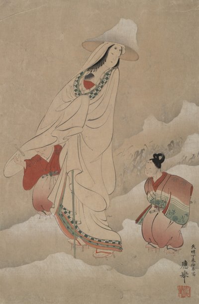  de Maruyama Okyo