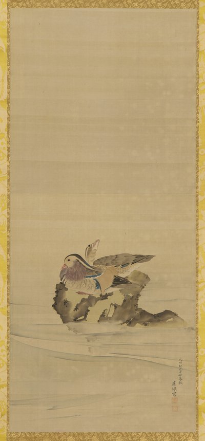 Patos mandarines, período Edo, siglo XVIII de Maruyama Okyo