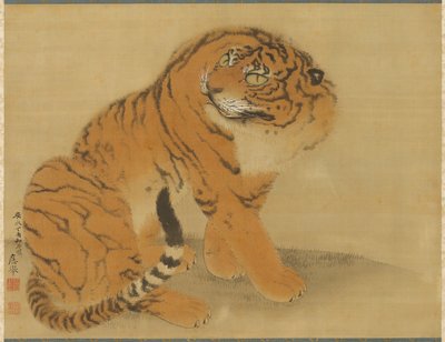  de Maruyama Okyo