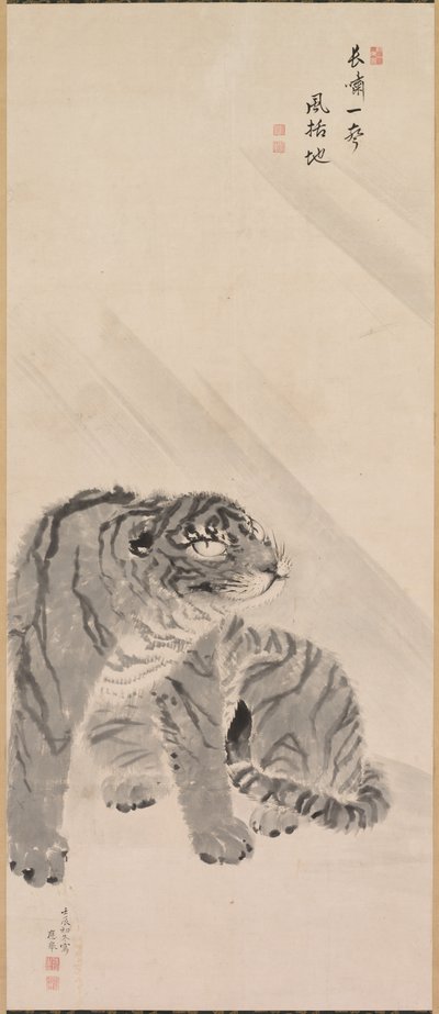 Tiger in Wind and Rain de Maruyama Okyo