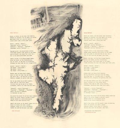 Poema de Shetland de Mary Kuper