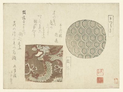 Muestras de Tela Estampada de Masayuki