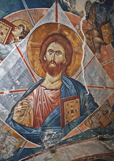 Salvator Mundi Salvador del Mundo de Master Gerasime