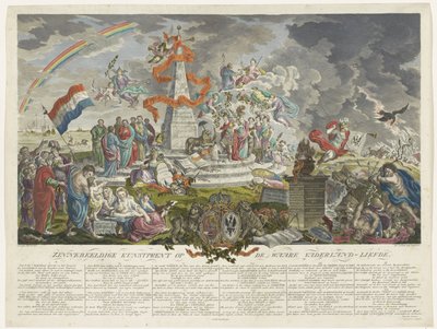 Alegoría del verdadero patriotismo, 1788 Lámina simbólica sobre la Patria Verdadera-Amor (título sobre el objeto) de Mathias de Sallieth
